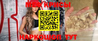 прущая мука Заволжье
