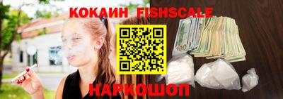 ешки Заводоуковск