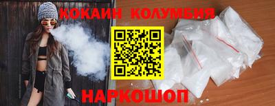 ешки Заводоуковск