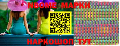 прущая мука Заволжье