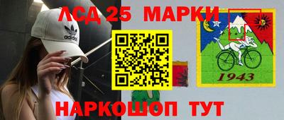 прущая мука Заволжье