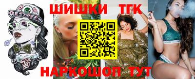 ешки Заводоуковск