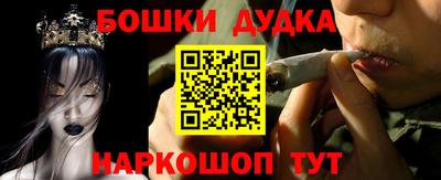 прущая мука Заволжье