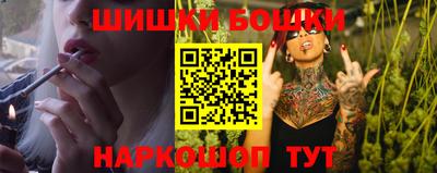 ешки Заводоуковск