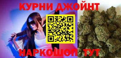 прущая мука Заволжье