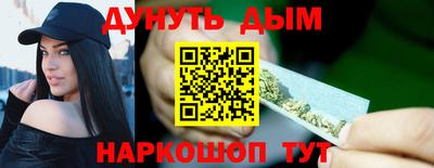 ешки Заводоуковск