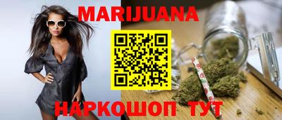 прущая мука Заволжье