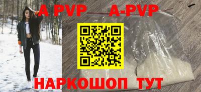 ешки Заводоуковск