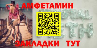 ешки Заводоуковск