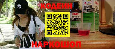 прущая мука Заволжье