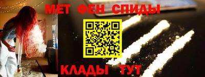 ешки Заводоуковск