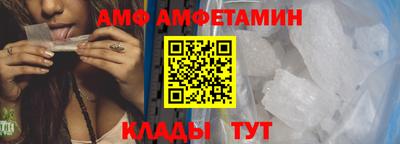 прущая мука Заволжье
