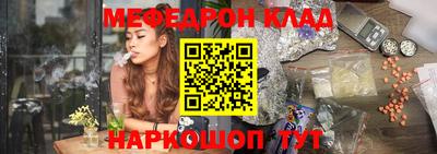 ешки Заводоуковск