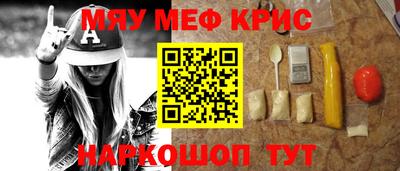 прущая мука Заволжье